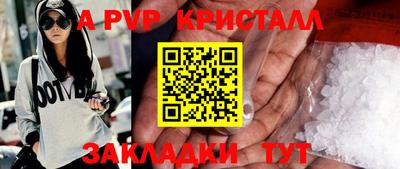 круглые Гулькевичи