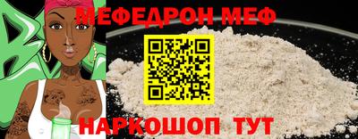 СК Вышний Волочёк