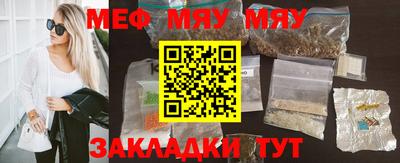 прущая мука Гудермес