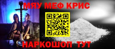 jwh Вязьма