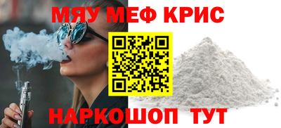 круглые Гулькевичи