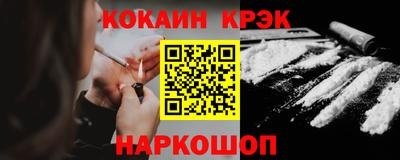 индика Вязники