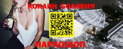 индика Вязники