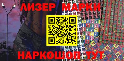 прущая мука Гудермес