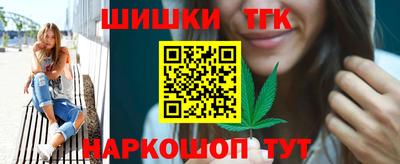 jwh Вязьма