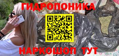 jwh Вязьма