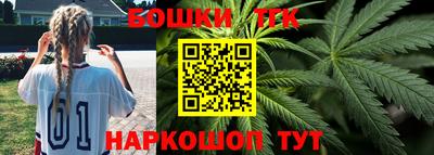 круглые Гулькевичи