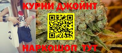 прущая мука Гудермес