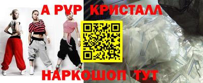 прущая мука Гудермес