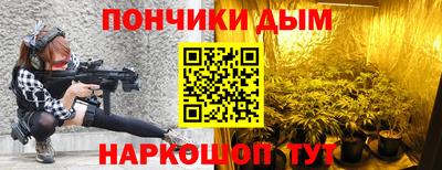 СК Вышний Волочёк