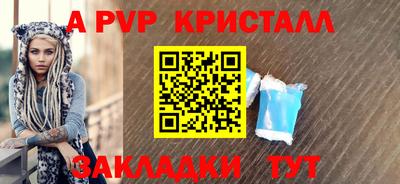 jwh Вязьма