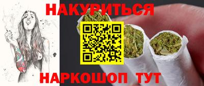 СК Вышний Волочёк