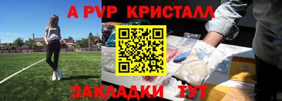 jwh Вязьма