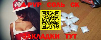 круглые Гулькевичи