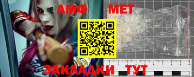 круглые Гулькевичи