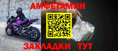 индика Вязники