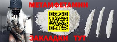 индика Вязники