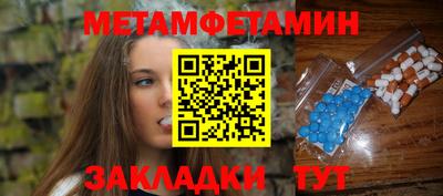 индика Вязники