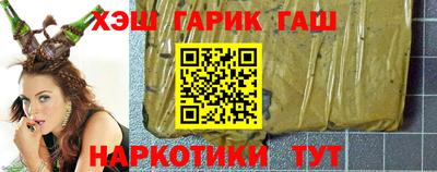СК Вышний Волочёк