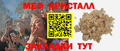 jwh Вязьма