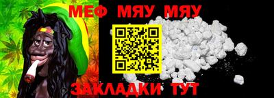 прущая мука Гудермес