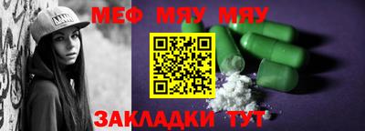 индика Вязники