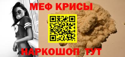jwh Вязьма