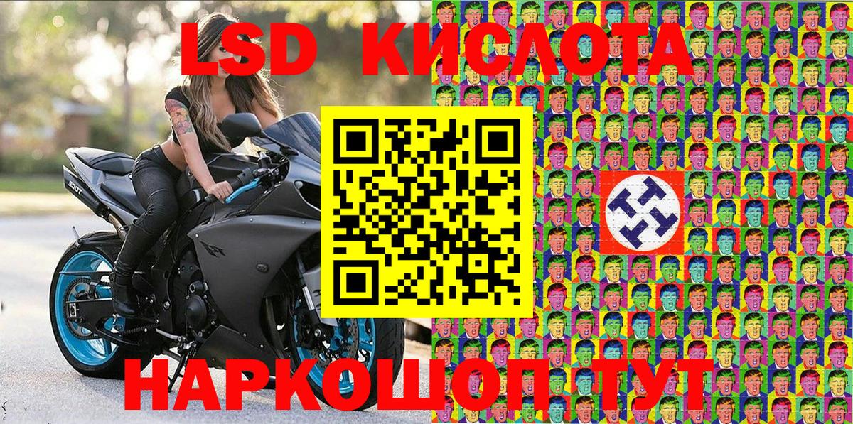 Марки N-bome 1,8мг  Вход с VPN  Марки 25I-NBOMe  Вязники  купить закладку  Марки N-bome 1,8мг 